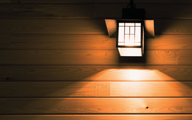 Outdoor lighting